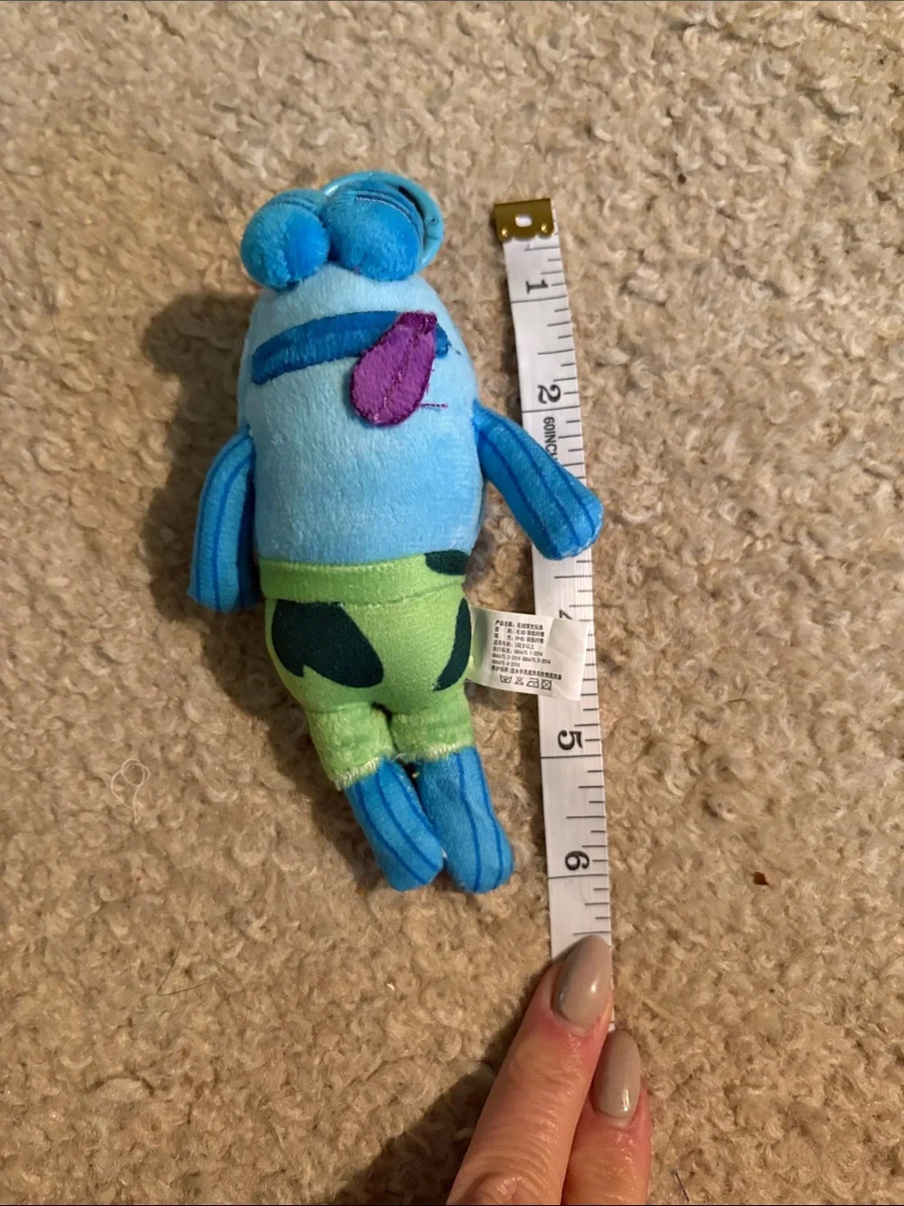 Blue Plush Clip-On Kids Toy Bikini Bottom